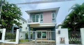Available Units at Supalai Lagoon Phuket