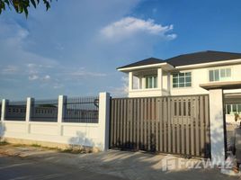 4 Bedroom House for sale in Thailand, Sala Ya, Phutthamonthon, Nakhon Pathom, Thailand