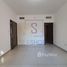 1 спален Квартира на продажу в Al Waha, Al Ghadeer