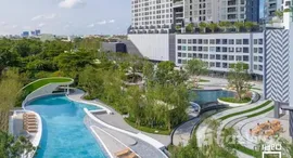 ยูนิตที่เหลืออยู่ในโครงการ ไอดีโอ โอทู