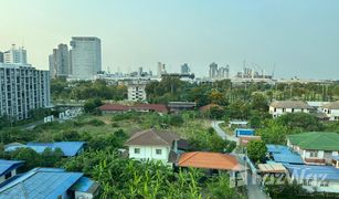 2 Schlafzimmern Wohnung zu verkaufen in Bang Na, Bangkok Notting Hill Sukhumvit 105