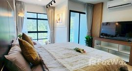 ยูนิตที่เหลืออยู่ในโครงการ เดอะ ไนซ์ คอนโดเทล