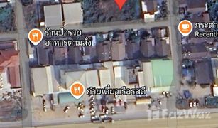 N/A Land for sale in Samo Khae, Phitsanulok 