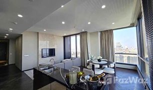 3 Bedrooms Condo for sale in Phra Khanong, Bangkok The Esse Sukhumvit 36