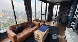 ยูนิตมือสองและให้เช่า