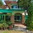 7 Bedroom House for sale at Ladawan Srinakarin, Samrong Nuea
