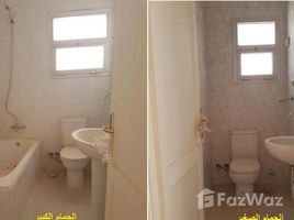 3 Bedroom Apartment for sale at El Rehab Extension, Al Rehab, New Cairo City