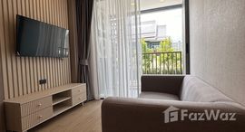 ยูนิตมือสองและให้เช่า