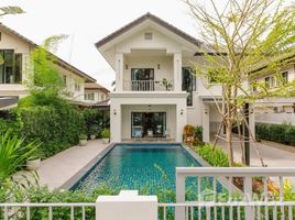 在Baan Fah Luang出售的4 卧室 别墅, San Klang, 山甘烹