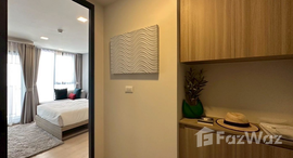 ยูนิตที่เหลืออยู่ในโครงการ เดอะ เบส ไรส์