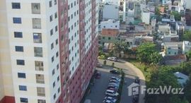 Доступные квартиры в Chung cư Mỹ Phước