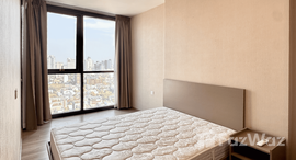 ยูนิตที่เหลืออยู่ในโครงการ โอกะ เฮาส์