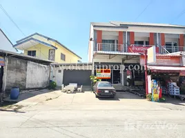 2 Bedroom Townhouse for sale at Kittinakorn Green Ville, Bang Pla, Bang Phli