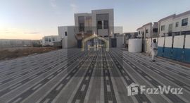 Доступные квартиры в Al Yasmeen 1