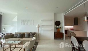 2 Bedrooms Condo for sale in Lumphini, Bangkok 185 Rajadamri