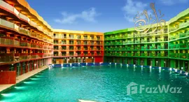 Portofino Hotel中可用单位