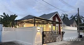 ยูนิตมือสองและให้เช่า