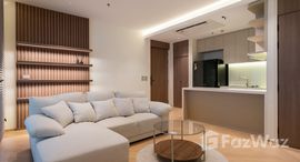 ยูนิตที่เหลืออยู่ในโครงการ 39 บาย แสนสิริ