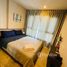 1 спален Квартира на продажу в The Base Central Pattaya, Nong Prue, Паттайя