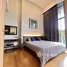 2 chambre Condominium à vendre à Siamese Exclusive Sukhumvit 31., Khlong Toei Nuea