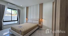 ยูนิตที่เหลืออยู่ในโครงการ บ้าน สวน เนรมิต 2