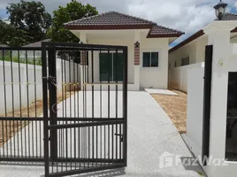 ขายบ้านเดี่ยว 2 ห้องนอน ใน หินเหล็กไฟ, หัวหิน, หินเหล็กไฟ