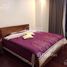 Studio Apartment for sale at Golden Land, Thanh Xuan Trung