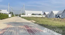 ยูนิตที่เหลืออยู่ในโครงการ ไอบรีซวิว พูลวิลล่า