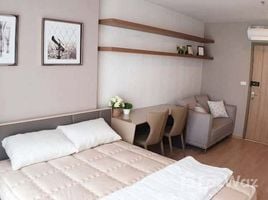 1 Bedroom Condo for rent at Ideo O2, Bang Na