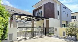 ยูนิตมือสองและให้เช่า