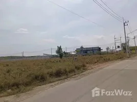 ขายที่ดิน ใน ปลวกแดง, ระยอง, ปลวกแดง, ปลวกแดง, ระยอง
