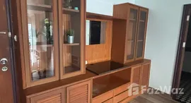 ยูนิตมือสองและให้เช่า