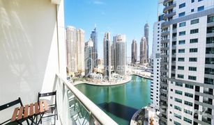Studio Appartement zu verkaufen in Marina View, Dubai Marina View Tower B