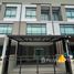 3 спален Таунхаус в аренду в Q Prime Sukhumvit77, Suan Luang, Суан Луанг