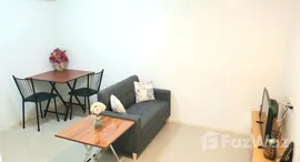 ยูนิตที่เหลืออยู่ในโครงการ น็อตติ้ง ฮิลล์ สุขุมวิท 107