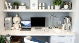 ยูนิตที่เหลืออยู่ในโครงการ คาซ่า วีว่า