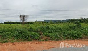 N/A Grundstück zu verkaufen in Ban Bueng, Uthai Thani 