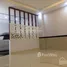 Studio Nhà mặt tiền for sale in Phường 24, Bình Thạnh, Phường 24