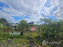  Land for sale in Songkhla, Sadao, Sadao, Songkhla