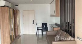 ยูนิตที่เหลืออยู่ในโครงการ แอสปาย พระราม 9