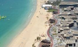 Properties for sale in in Jumeirah Beach Residence (JBR), Dubai