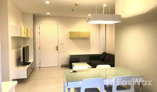 2 Schlafzimmern Wohnung zu verkaufen in Chantharakasem, Bangkok The Room Ratchada-Ladprao