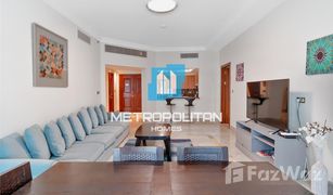 2 chambres Appartement a vendre à The Fairmont Palm Residences, Dubai The Fairmont Palm Residence North