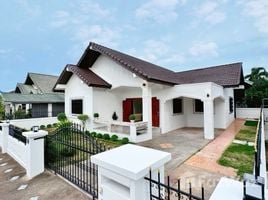 2 Bedroom House for sale at Paradise Hill 2, Nong Prue