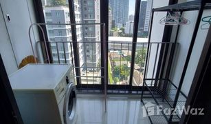 1 Bedroom Condo for sale in Huai Khwang, Bangkok Ideo Ratchada-Huaykwang