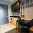 1 Bedroom Apartment for sale at Edge Sukhumvit 23, Khlong Toei Nuea