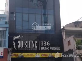 Studio House for sale in Da Kao, District 1, Da Kao