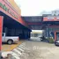2,000 m2 Office for sale in Thaïlande, Klang Dong, Pak Chong, Nakhon Ratchasima, Thaïlande