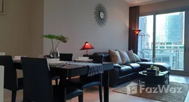 ยูนิตที่เหลืออยู่ในโครงการ 185 ราชดำริ