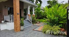 ยูนิตที่เหลืออยู่ในโครงการ หมู่บ้านเซ็นทรัลปาร์ค 4/2